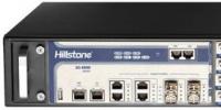 Hillstone再推新品 聚焦邊界應用安全