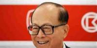 李嘉誠:將有新<font color=