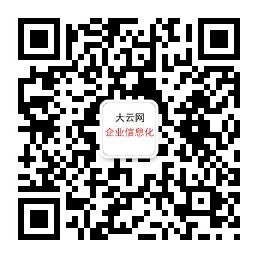 大云網上線三月 日均流量破萬