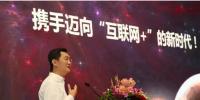 騰訊為啥和電網(wǎng)手拉手？