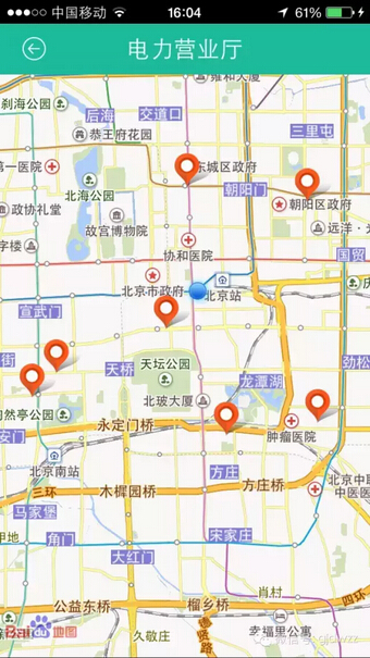 購電、查詢、導(dǎo)航……比支付寶微信都好使的掌上神器來了！