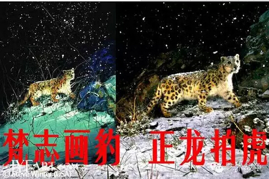 給馬云先生的忠告：您讓假貨橫行后，請別再踐踏藝術(shù)