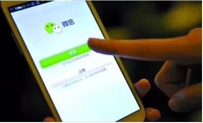 微信轉(zhuǎn)賬開始收費，第三方支付免費時代終結(jié)？