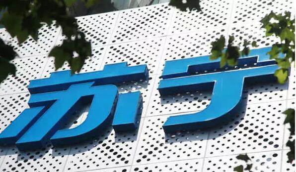 今年雙11，蘇寧想把京東打趴下。可是，這手法也太Low了吧