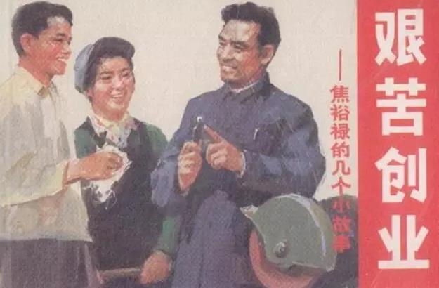 一個擁有500萬粉絲，月銷售額2000萬的微信公眾號是如何被打造出來的？