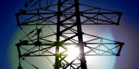 首個跨區(qū)跨省月度電力交易規(guī)則發(fā)布 有利<font color=