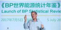 《BP世界能源統(tǒng)計(jì)年鑒》:能源結(jié)構(gòu)正向更低碳的<font color=
