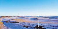 海裝風電走向<font color=