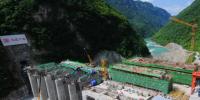 中國電建:芙蓉江畔的精品水電——角木塘
