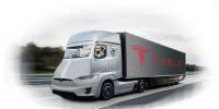 電動(dòng)卡車(chē)——特斯拉即將發(fā)布的又一利器