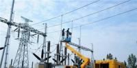 河南南陽首座110千伏新一代智能變電站進(jìn)行“體檢”