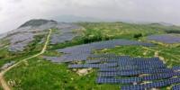 全國首個利用采煤沉陷區(qū)建設的光伏電站并網發(fā)電