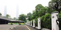 明年底充電樁力爭保有7萬個 新能源汽車廣州暢行無憂