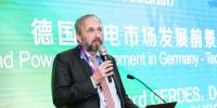 Gerhard GERDES:德國風(fēng)電市場投資環(huán)境和模式與中國的異同