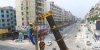 鶴山供電:架空線路入地
