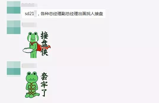 本周廣東售電主旋律：毀約！