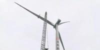 江蘇高郵風電第一臺風機成功吊裝！看看過程 非常不簡單！