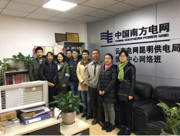昆明局信息中心網(wǎng)絡(luò)班：“四星級(jí)班組”怎樣煉成？