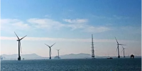 國內(nèi)首個真正意義上近海風(fēng)電項目首臺風(fēng)機(jī)并網(wǎng)！