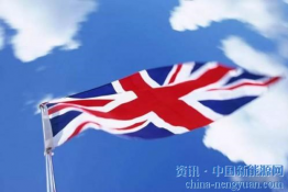 英國電力市場考察研究（六、英國輸電網(wǎng)損成本是怎么分?jǐn)偟模?/></a></div>
                            <h3><a class=