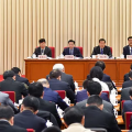 2018能源工作會議解讀：以增量配網(wǎng)為電改突破口 將成為2018年改革超預(yù)期領(lǐng)域