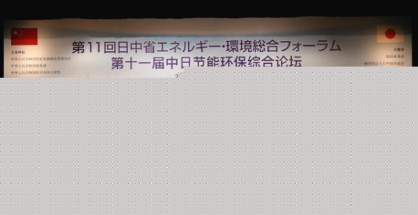 點擊打開原圖