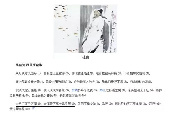 美好生活還要降低電價(jià)！