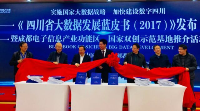 2017年云計(jì)算市場(chǎng)營(yíng)收增長(zhǎng)24%，達(dá)1800億美元；工信部發(fā)布2017年網(wǎng)絡(luò)安全試點(diǎn)項(xiàng)目；