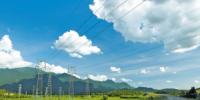 境外資產(chǎn)達(dá)600億美元 為電網(wǎng)互聯(lián)互通提供“中國(guó)方案”