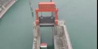 世界提升最高的升船機(jī)實(shí)船過機(jī)成功 超越三峽垂直升船機(jī)!