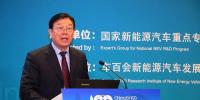 工程院院士干勇:發(fā)展氫能產(chǎn)業(yè)是能源結(jié)構(gòu)調(diào)整和產(chǎn)業(yè)結(jié)構(gòu)轉(zhuǎn)型的必由之路