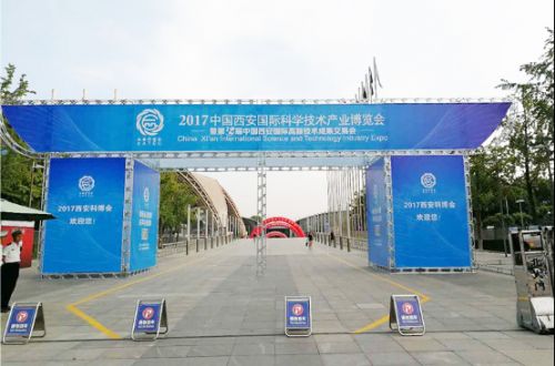 創(chuàng)新驅(qū)動(dòng)發(fā)展，信息安全技術(shù)為通信產(chǎn)業(yè)發(fā)展護(hù)航