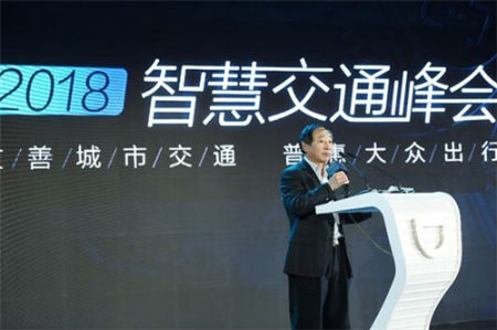 中國交通運(yùn)輸協(xié)會(huì)共享出行分會(huì)會(huì)長、國家發(fā)展改革委基礎(chǔ)產(chǎn)業(yè)司原副司長宋朝義