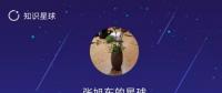 【觀局】能源局王曉林落馬，什么信號(hào)？