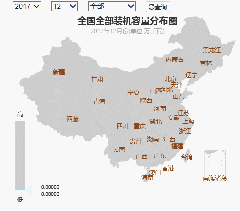 2017年全國電力發(fā)電，電力裝機(jī)版圖