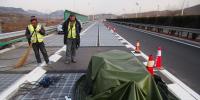 【追蹤】濟(jì)南全球首條光伏公路損壞原因出來(lái)了！排除人為盜竊