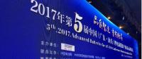三元電池裝機快速趕超磷酸鐵鋰 動力電池技術(shù)路線已定？