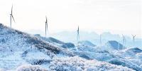湖北后坪鎮(zhèn)黃連山風(fēng)力發(fā)電場投運