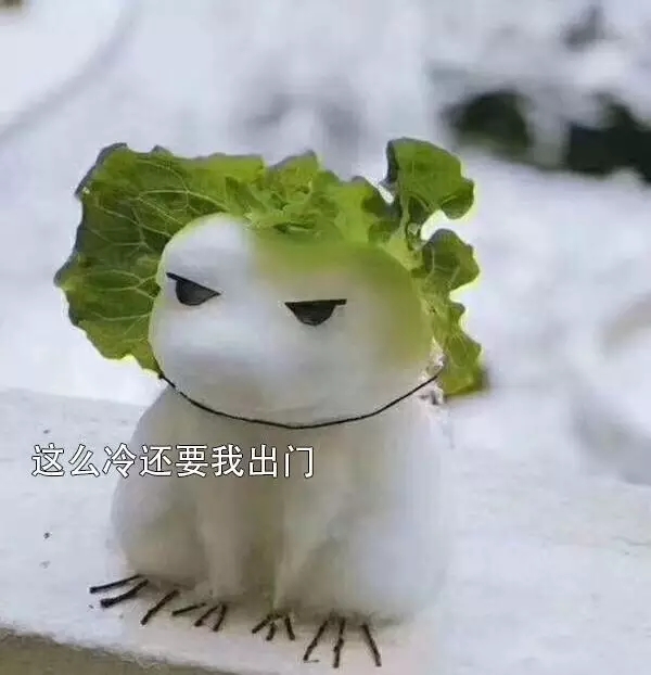 氣荒之后，又輪到了電煤供給的緊張局面