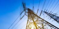 中國電力市場發(fā)展報告：北京、上海輸配電價處于全國較高水平