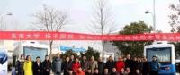 國內首輛智能網(wǎng)聯(lián)無人迷你巴士的首發(fā)試運行