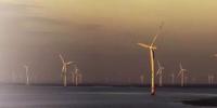 精選|國(guó)內(nèi)海上風(fēng)電發(fā)展<font color=