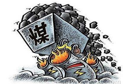 煤電聯(lián)營(yíng)僅權(quán)宜之計(jì)？專家：電企靠漲2分錢走不出困境