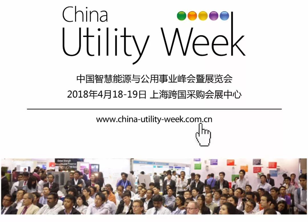 CUW研討會免費向公眾開放了，你離專家只差一次打開的距離！