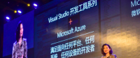 釋放開發(fā)者關(guān)鍵價值，決勝數(shù)字化轉(zhuǎn)型深水區(qū)