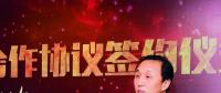 智慧發(fā)電 未來可期 ——建設(shè)“智慧電廠”提升火電企業(yè)綜合競(jìng)爭(zhēng)力