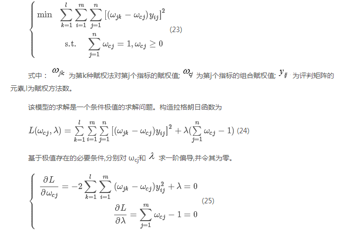 如何使交直流混合微電網(wǎng)足夠堅(jiān)強(qiáng)？