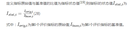 如何使交直流混合微電網(wǎng)足夠堅(jiān)強(qiáng)？