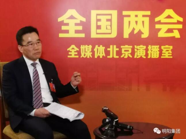 張傳衛(wèi)：建議把海上風(fēng)電開發(fā)列入為國(guó)家重大戰(zhàn)略，在珠江西岸打造世界級(jí)最大的海上風(fēng)電產(chǎn)業(yè)集群