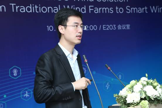 機器學(xué)習(xí)如何讓風(fēng)場更加智慧？